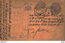 India Postal Stationery George V 1/4A Jaipur Cds - Postcards