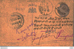 India Postal Stationery George V 1/4A Ramgarh Cds - Cartes Postales