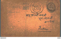 India Postal Stationery George V 1/4A To Kekri - Ansichtskarten