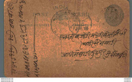 India Postal Stationery George V 1/4A - Ansichtskarten