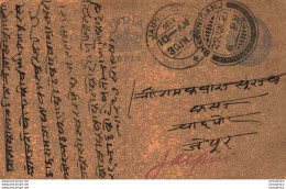 India Postal Stationery George V 1/4A Jaipur Cds Bhanwaniganj Cds - Ansichtskarten