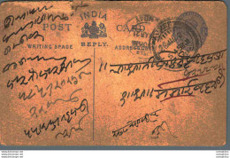 India Postal Stationery George V 1/4A - Ansichtskarten