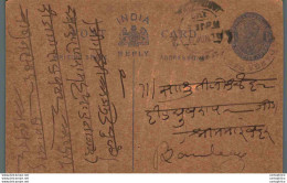 India Postal Stationery George V 1/4A To Bombay - Ansichtskarten