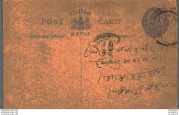 India Postal Stationery George V 1/4A - Ansichtskarten