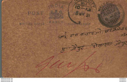 India Postal Stationery George V 1/4A Jaipur Cds - Ansichtskarten