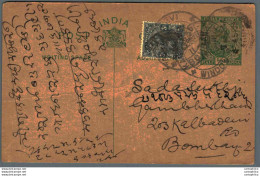 India Postal Stationery George V 1/2A Kalbadevi Bombay Cds - Postales