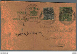 India Postal Stationery George V 1/2A Kalbadevi Bombay Cds Nandura Cds - Postales