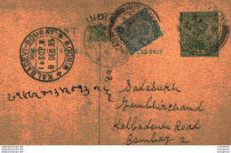 India Postal Stationery George V 1/2A Kalbadevi Bombay Cds - Postales