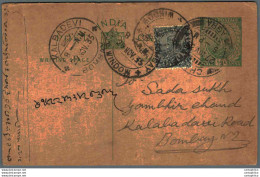 India Postal Stationery George V 1/2A Kalbadevi Bombay Cds Agra Cds - Postales