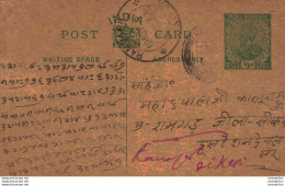 India Postal Stationery George V 1/2A Ramgarh Jaipur Cds Sikar - Cartes Postales