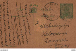 India Postal Stationery George V 1/2A Ramgarh Jaipur Cds Sikar - Cartes Postales