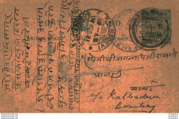 India Postal Stationery George V 1/2A Kalbadevi Bombay Cds Bhilwara Cds - Cartes Postales