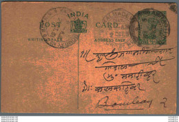 India Postal Stationery George V 1/2A Kalbadevi Bombay Cds - Cartes Postales