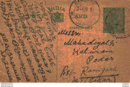 India Postal Stationery George V 1/2A Ramgarh Cds Jaipur - Cartes Postales