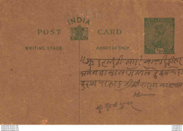 India Postal Stationery George V 1/2A - Cartes Postales