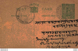 India Postal Stationery George V 1/2A Ramgarh Cds Farrukhab Cds - Cartes Postales