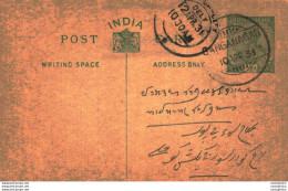 India Postal Stationery George V 1/2A - Cartes Postales