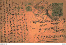 India Postal Stationery George V 1/2A Kaisaragarh Cds To Kuchaman Road - Cartes Postales