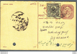 '"''India Postal Stationery 4p Nizam''''s Dominions''"' - Cartes Postales