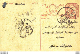 '"''India Postal Stationery 8p Nizam''''s Dominions''"' - Cartes Postales