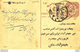 '"''India Postal Stationery 8p Nizam''''s Dominions''"' - Cartes Postales