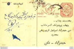 '"''India Postal Stationery 8p Nizam''''s Dominions''"' - Cartes Postales