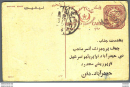 '"''India Postal Stationery 8p Nizam''''s Dominions''"' - Cartes Postales