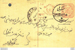 '"''India Postal Stationery 8p Nizam''''s Dominions''"' - Cartes Postales