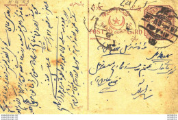 '"''India Postal Stationery 8p Nizam''''s Dominions''"' - Cartes Postales