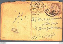 '"''India Postal Stationery 8p Nizam''''s Dominions''"' - Cartes Postales