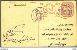 '"''India Postal Stationery 8p Nizam''''s Dominions''"' - Cartes Postales