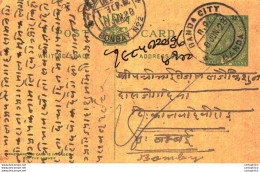 India Postal Stationery George V 1/2A Kalbadevi Bombay Cds Banda City Cds - Postkaarten