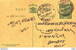 India Postal Stationery George V 1/2A Kalbadevi Bombay Cds Pali Marwar Cds - Postcards