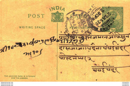 India Postal Stationery George V 1/2A Kalbadevi Bombay Cds Nowgong Cds - Ansichtskarten