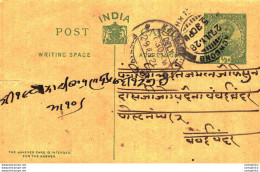 India Postal Stationery George V 1/2A Kalbadevi Bombay Cds Nowgong Cds - Postales