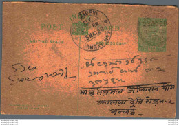 India Postal Stationery George V 1/2A Kalbadevi Bombay Cds - Ansichtskarten