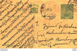 India Postal Stationery George V 1/2A To Bombay - Postcards