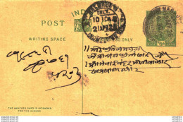 India Postal Stationery George V 1/2A Kalbadevi Bombay Cds Nagaur Marwar Cds - Cartes Postales