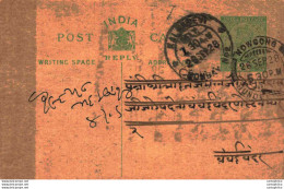 India Postal Stationery George V 1/2A Kalbadevi Bombay Cds Nowgong  Cds - Postkaarten