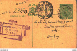 India Postal Stationery George V 1/2A Kalbadevi Bombay Cds - Postkaarten