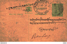 India Postal Stationery George V 1/2A Kalbadevi Bombay Cds - Ansichtskarten