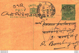 India Postal Stationery George V 1/2A Kalbadevi Bombay Cds Rath Cds - Postkaarten