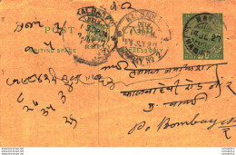 India Postal Stationery George V 1/2A Kalbadevi Bombay Cds Rath Cds - Postales