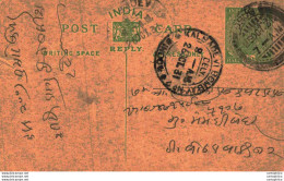 India Postal Stationery George V 1/2A Kalbadevi Bombay Cds Drug Cds - Postcards