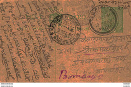 India Postal Stationery George V 1/2A Kalbadevi Bombay Cds Lohawat Cds - Postkaarten