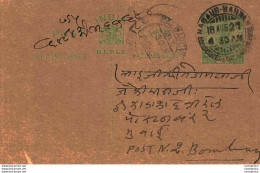 India Postal Stationery George V 1/2A Kalbadevi Bombay Cds Nagaur Marwar Cds - Cartes Postales