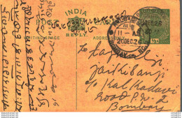 India Postal Stationery George V 1/2A Kalbadevi Bombay Cds - Ansichtskarten