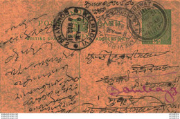 India Postal Stationery George V 1/2A Kalbadevi Bombay Cds Lohawat Cds - Postcards