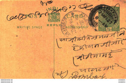 India Postal Stationery George V 1/2A Kalbadevi Bombay Cds Jodhpur Cds - Ansichtskarten