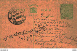 India Postal Stationery George V 1/2A Kalbadevi Bombay Cds - Postcards